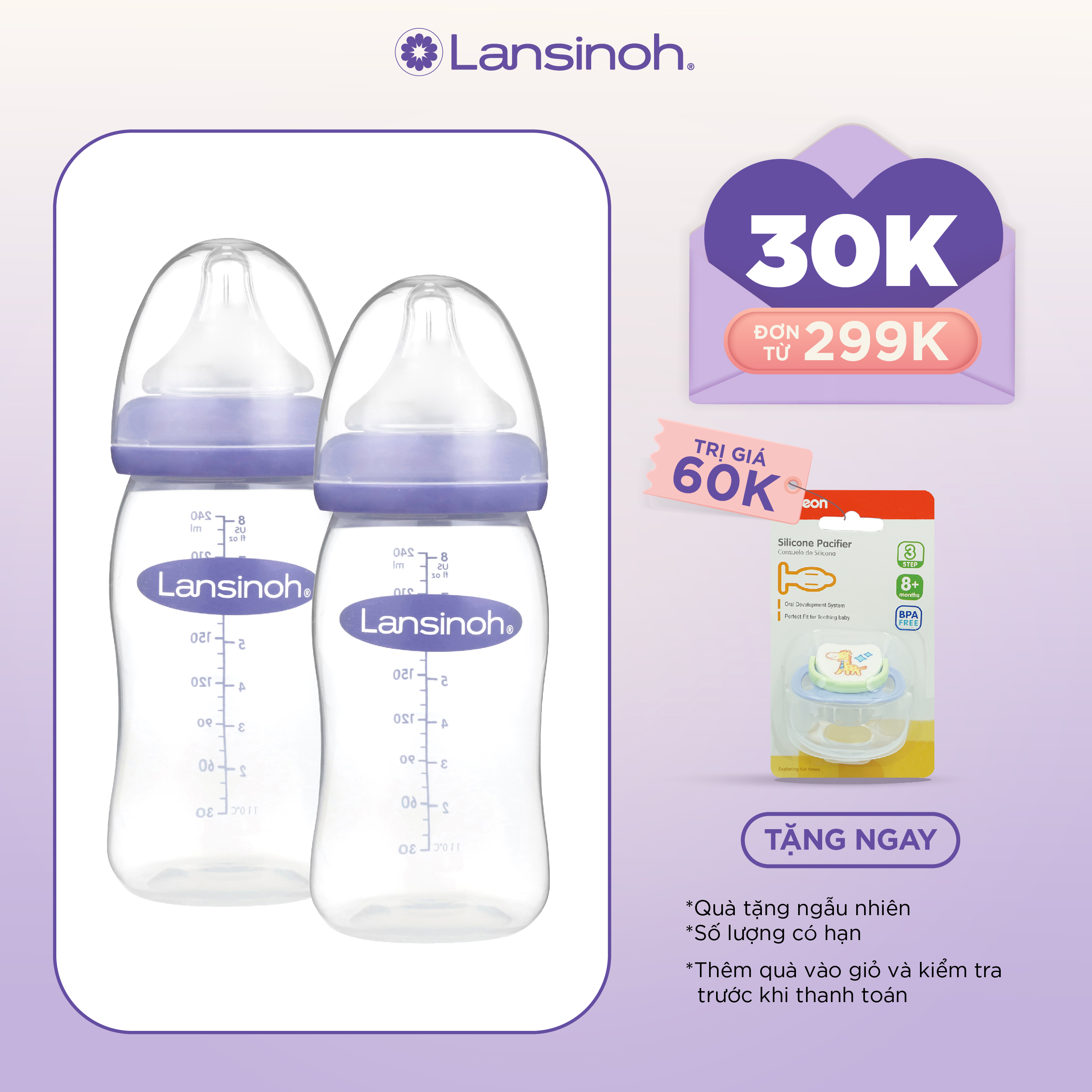 Combo 2 bình sữa cổ rộng lansinoh 240ml