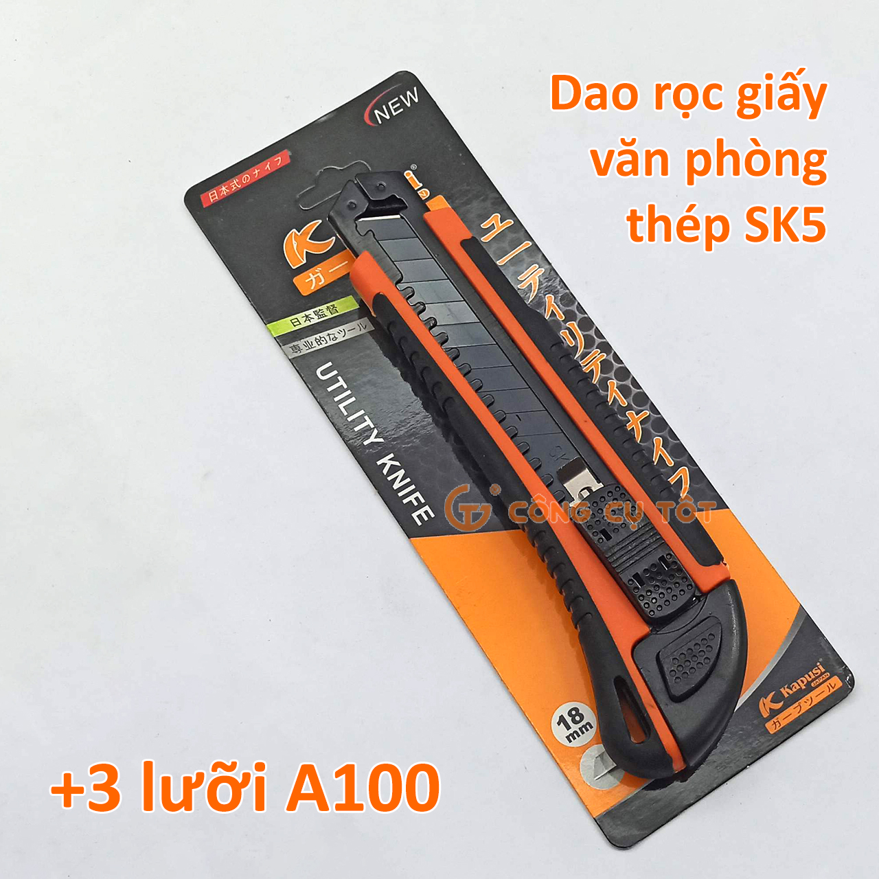 Dao rọc giấy kapusi 18mm tặng 3 kèm 3 lưỡi dao