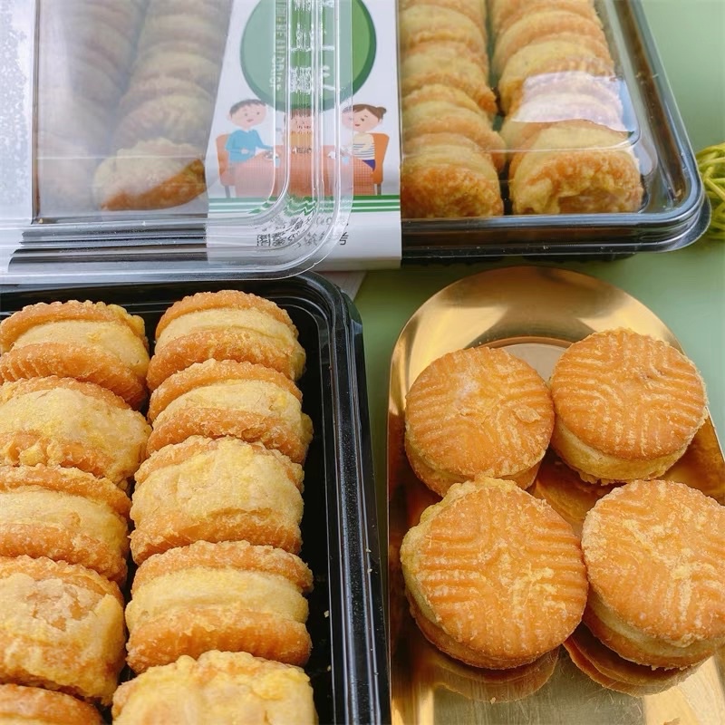 Bánh hạt dẻ đậu xanh mật ong 💖 bánh ngon nguyên hộp 500gr 24 chiếc