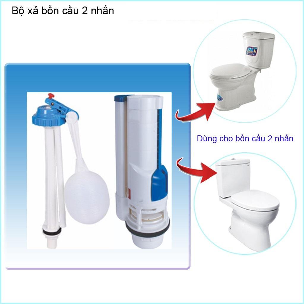 [HCM]Bộ cấp xả nước bồn cầu 2 nhấn (két rời khối) CAO 26cm