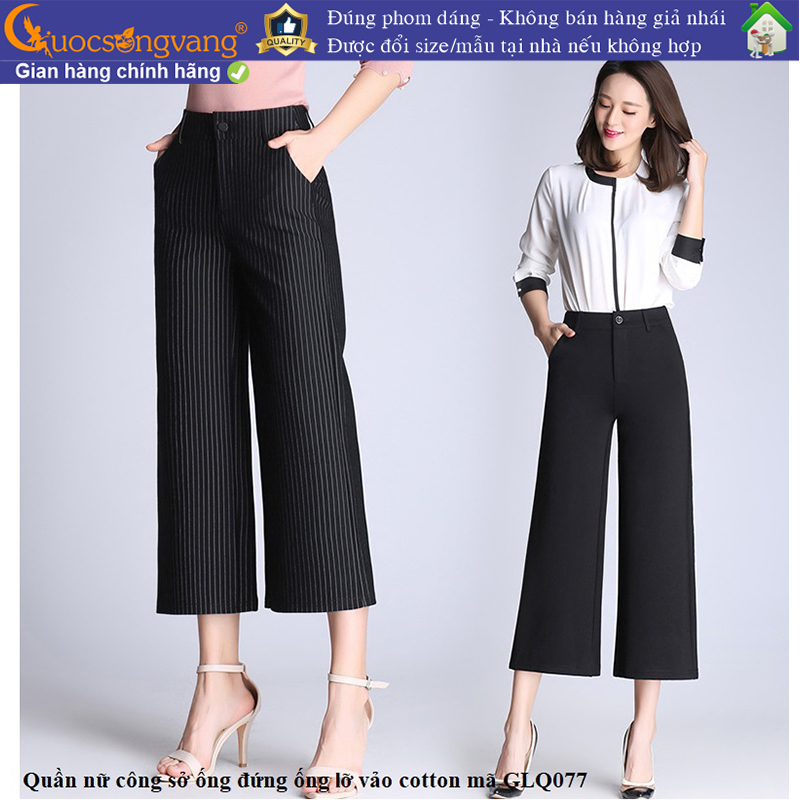 Quần nữ công sở quần ống rộng lưng cao nữ GLQ077 Cuocsongvang