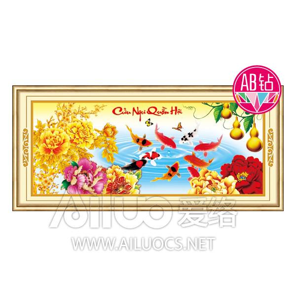 Tranh đính đá 9 con cá cửu ngư đồ 77375