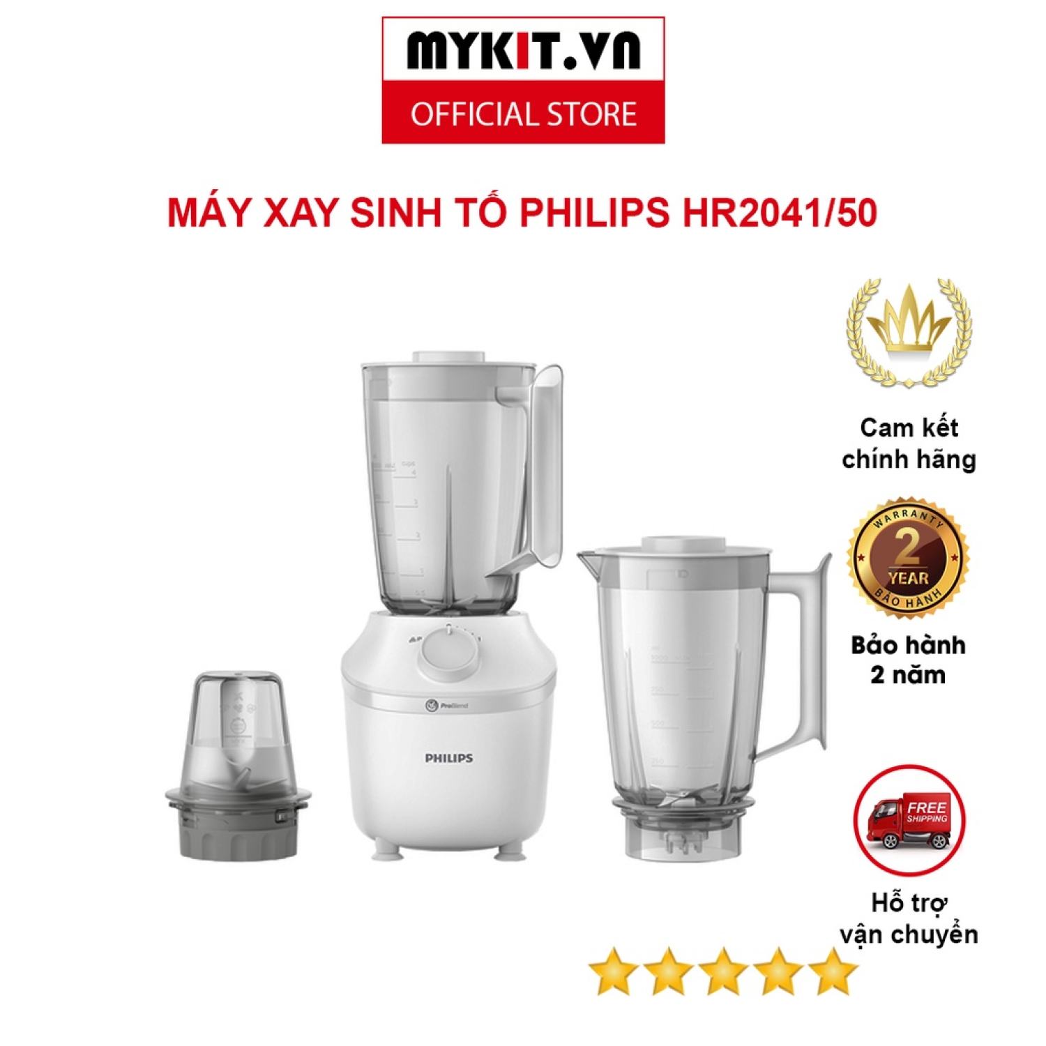 Máy xay sinh tố philips hr2041/50 - mykit.vn