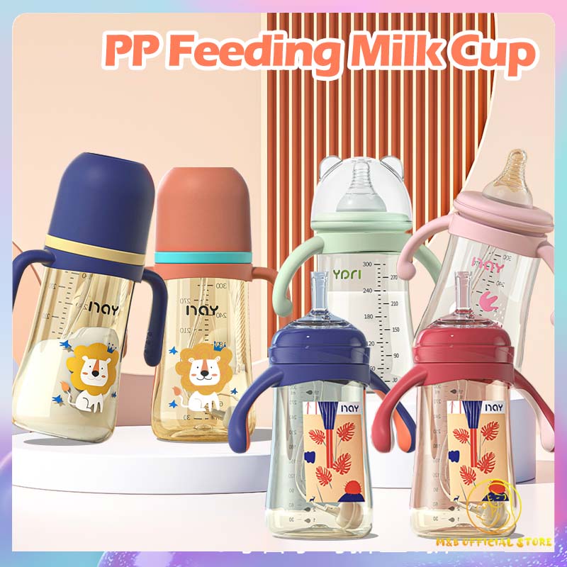 Bình sữa cho bé Bình sữa tự động cỡ nòng rộng Em bé đã chấp nhận Dung tích lớn 300ml Free BPA