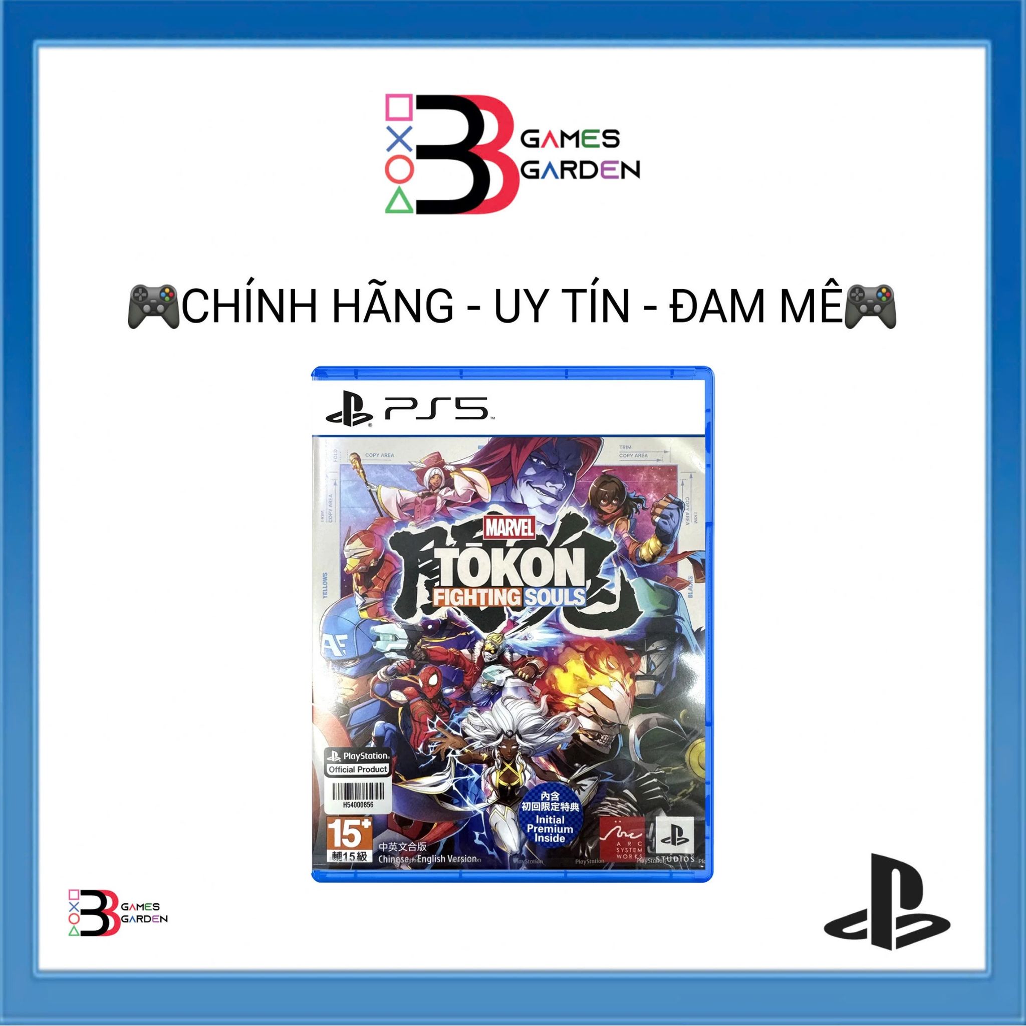 GAME PS5 MARVEL TOKON FIGHTING SOULS