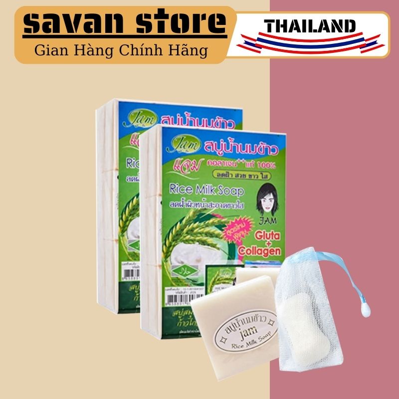 Combo 2 lốc xà phòng cám gạo kích trắng da jam thái lan