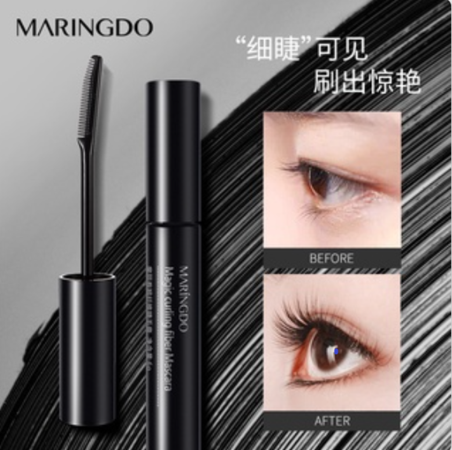 Mascara chuốt mi dày và cong vút đầu chải dạng lược