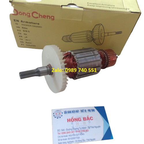 Rotor máy bắt ốc dongcheng DPB30
