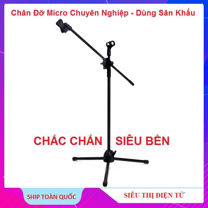 Bộ chân đỡ micro chuyên nghiệp - giá đỡ míc kiên kẹp bản nhạc dùng cho phòng thu sân khấu