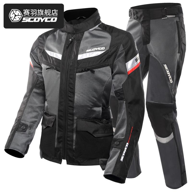 Áo khoác giáp Motor Scoyco JK60