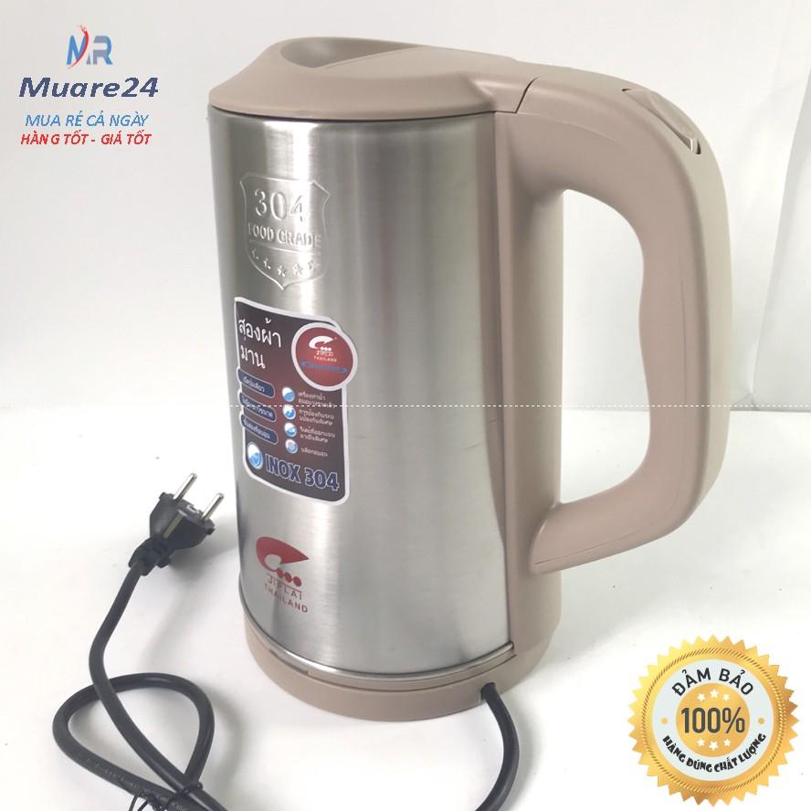 Ấm siêu tốc cao cấp jiplai ekj319 thailand 2.5 lít inox 304 loại dầy bảo hành 12 tháng