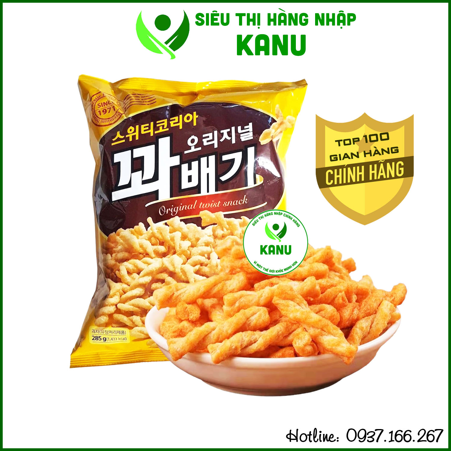 Snack quẩy xoắn Original Hàn Quốc, đồ ăn vặt bim bim ngon rẻ Sài Gòn