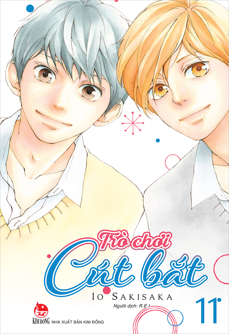 Kim đồng - trò chơi cút bắt - tập 11