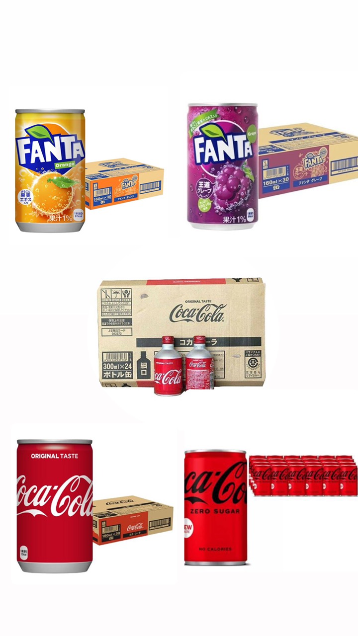 Coca Nhật, Coca Zero Nhật, Fanta Nho,  Fanta Cam Nhật 160ml x 30 lon