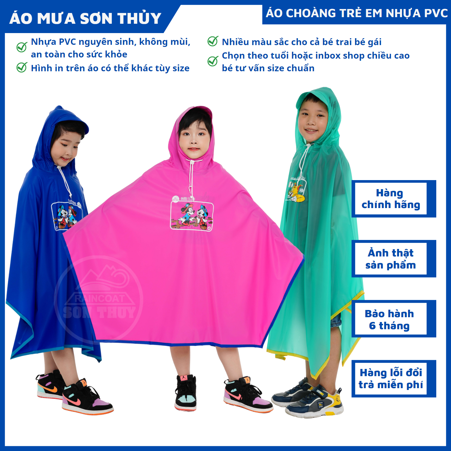 Áo mưa trẻ em cánh dơi Sơn Thủy nhựa PVC an toàn, siêu bền