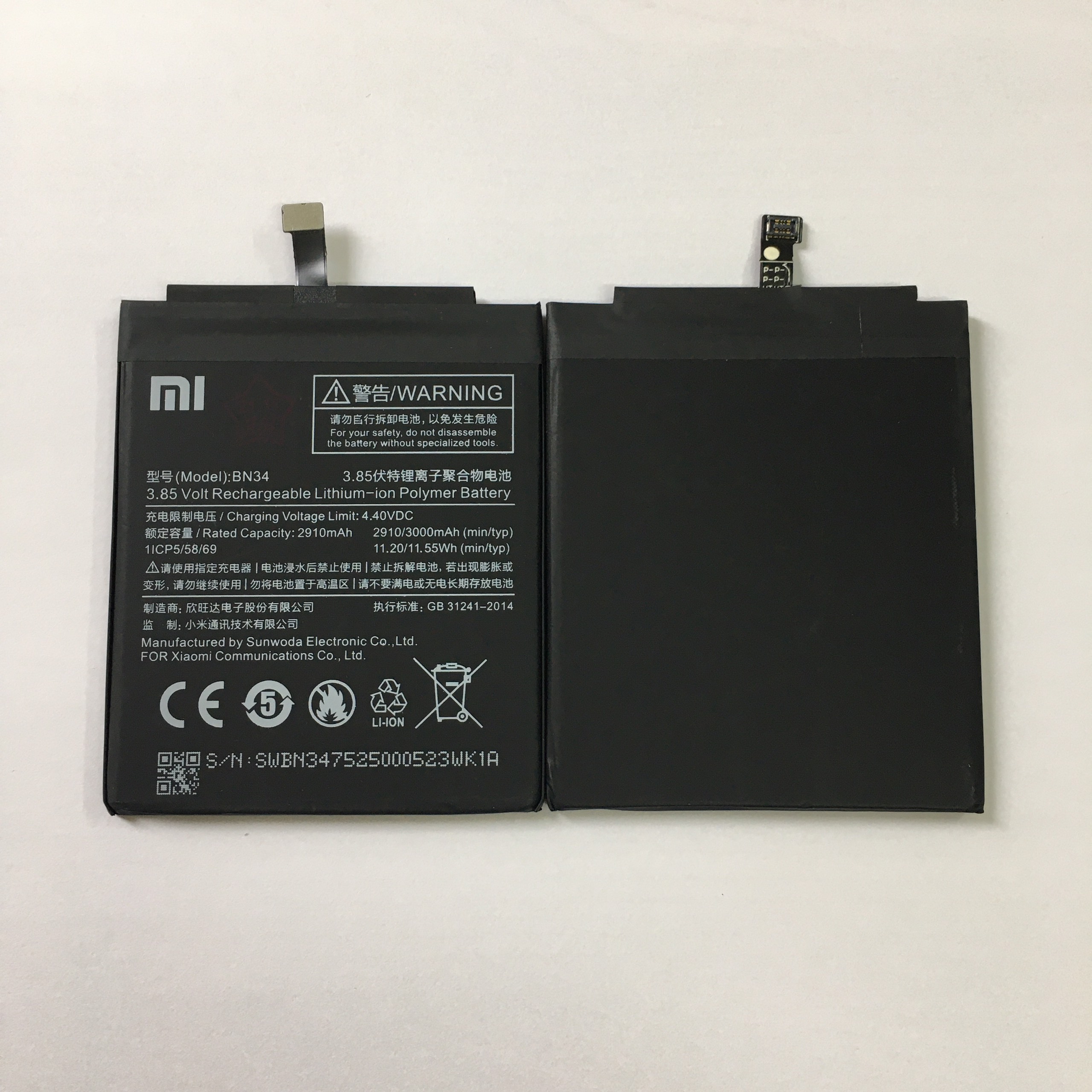 Pin xiaomi redmi 5A / BN34