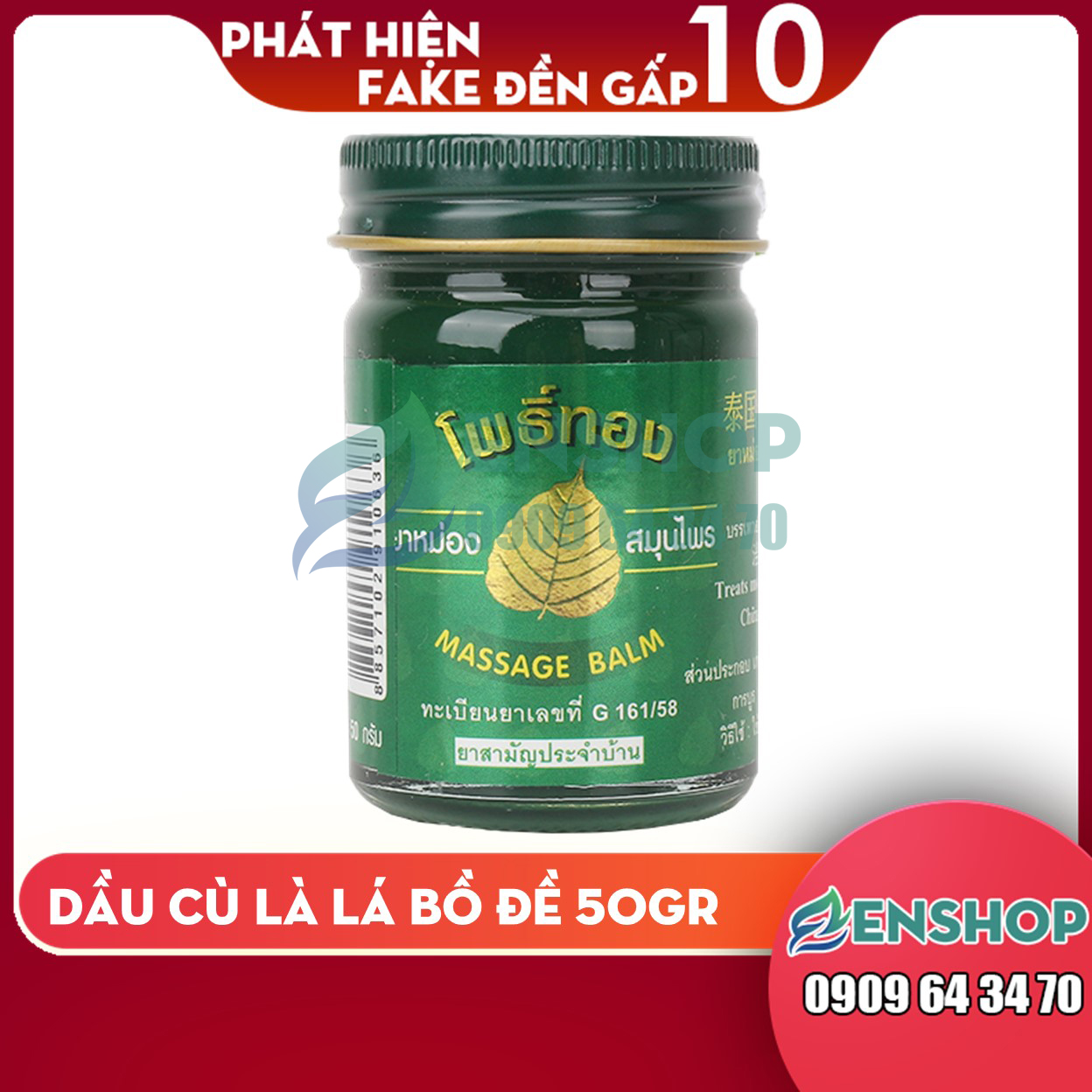 Dầu cù là lá bồ đề thái lan đủ size 50gr - hương thơm đặc trưng rất dễ chịu | zenshop.net