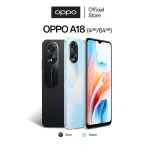 Điện Thoại OPPO A18 (4GB/64GB) - Hàng Chính Hãng