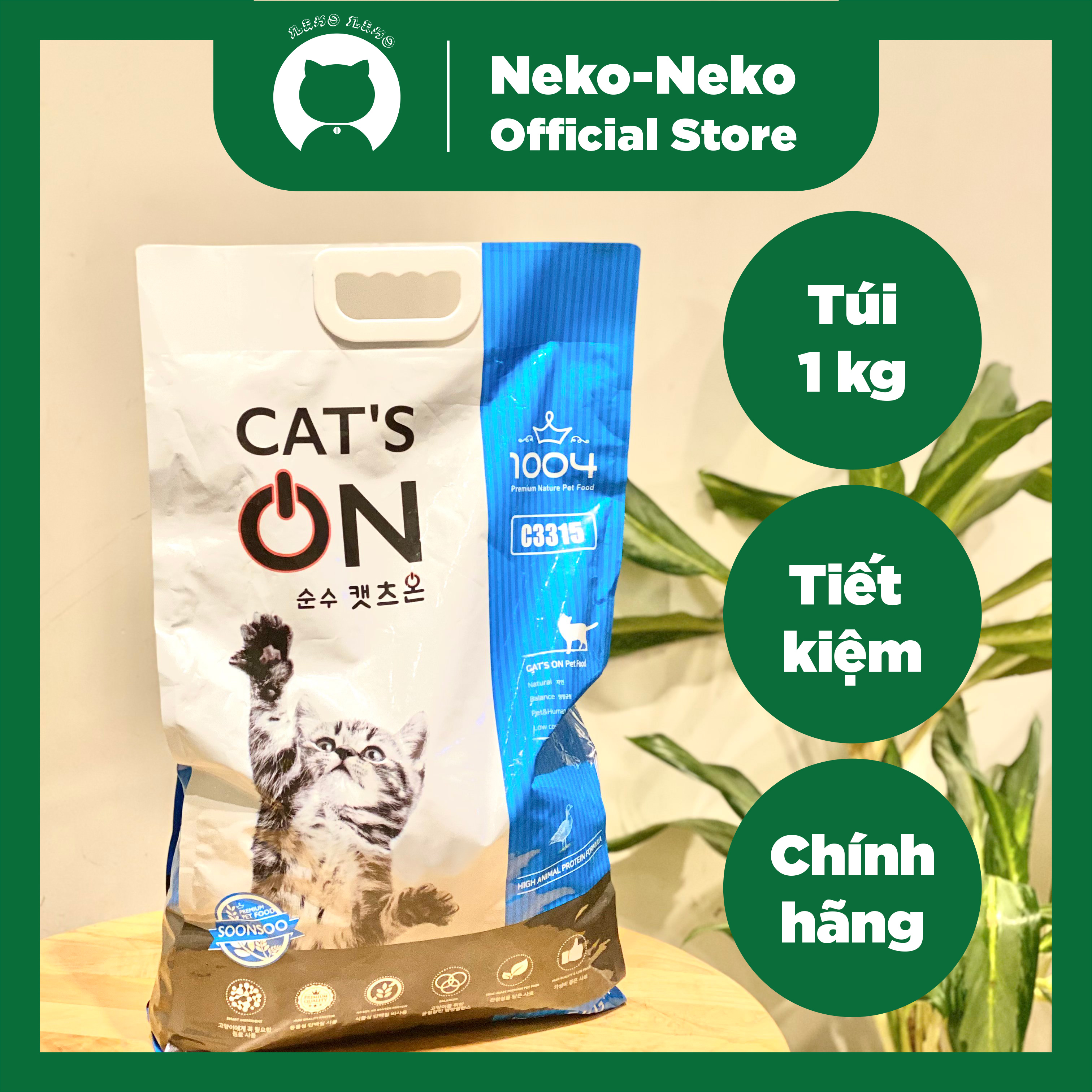 Thức ăn hạt khô cho mèo cat’s on giàu dinh dưỡng 1 kg