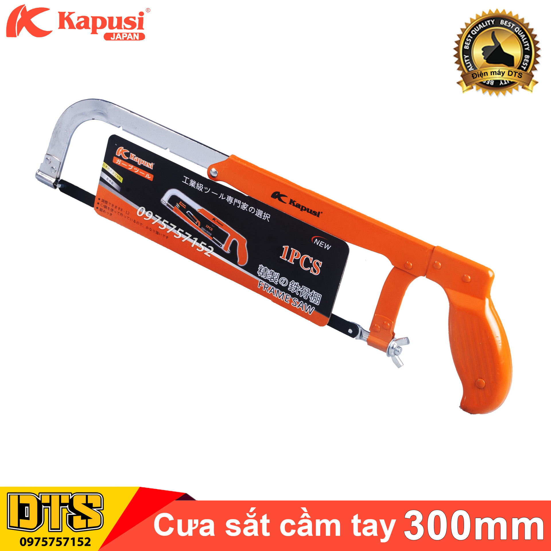 Cưa sắt kim loại cầm tay hãng Kapusi Japan 300mm, khung cưa sắt thép hợp kim chống gỉ sét va đập thao tác nhanh hiệu quả cao, cưa ống nước đa năng, lưỡi cưa chống trơn trượt, cưa sắt cầm tay chuyên nghiệp
