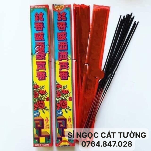 Nhang đen MengHiengSeng thái lan nhang muỗi