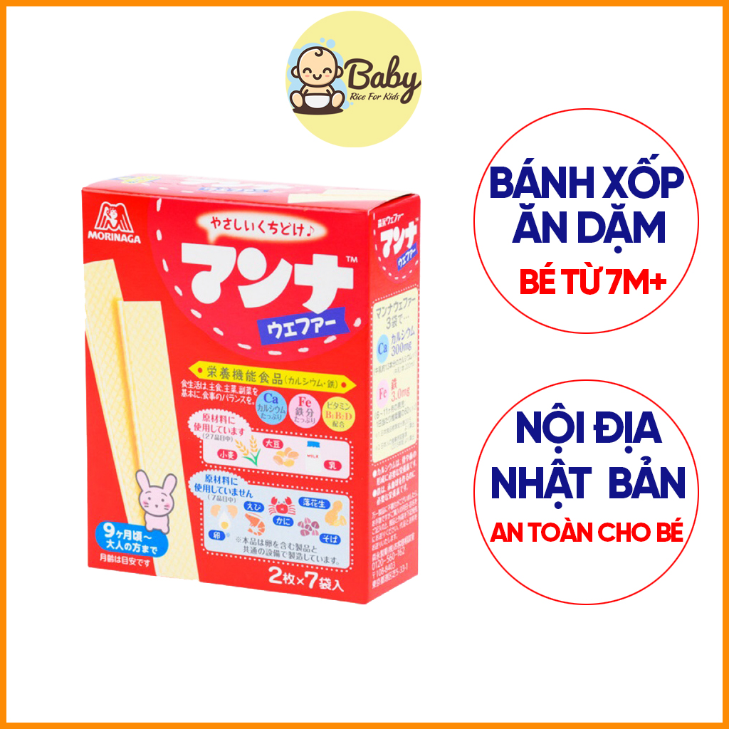 Bánh Ăn Dặm Cho Bé Bánh Xốp Sữa Morinaga Nội Địa Nhật Giàu Dinh Dưỡng Cho Bé Từ 7M+ Nuôi Con Kiểu Nhật Babyrice 060