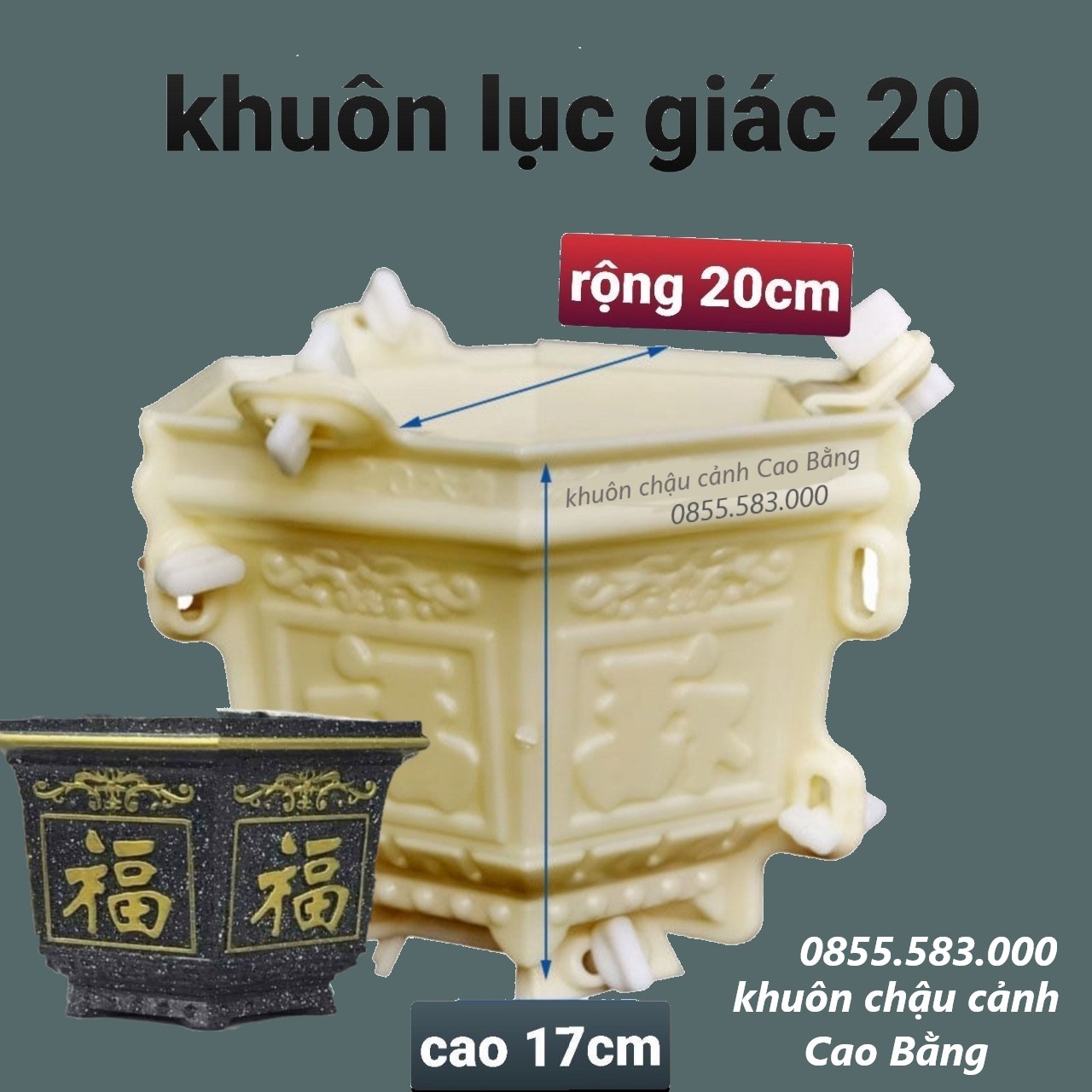khuôn đúc chậu lục giác 20 .khuôn chậu ABS siêu bên, có lòng trong đễ dàng sử dụng không cần ký thuật