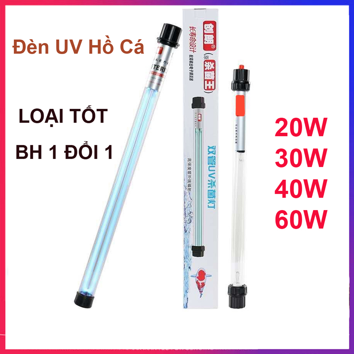 Uv Lamp 20 - 200W Disinfects Large Aquariums, Treats Wastewater, Supports Life, Cleans Water for 7 Days Giá 695,000 Đồng*Miễn phí vận chuyển