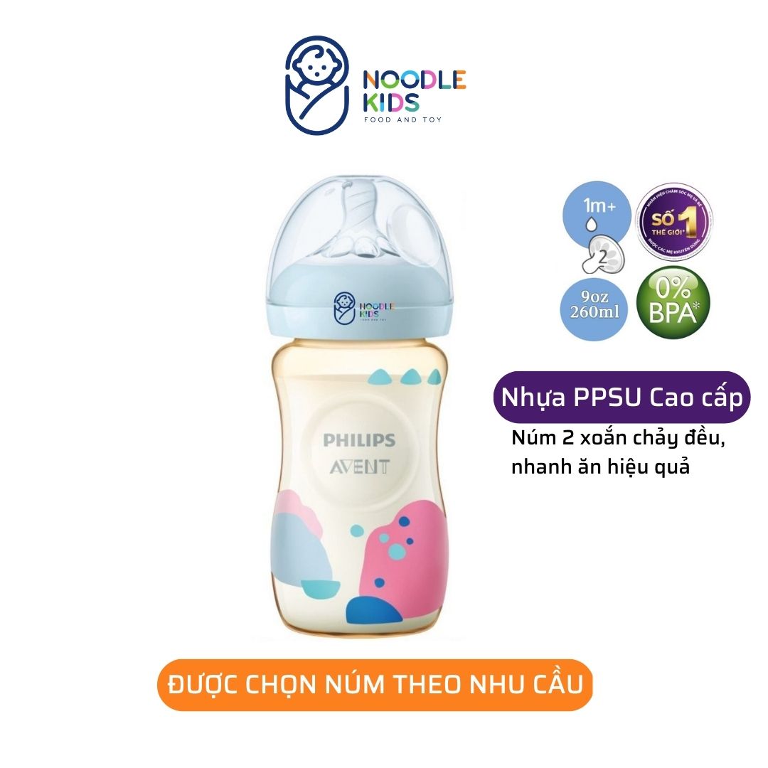 Bình sữa Philips Avent PPSU thiết kế tự nhiên 260ml