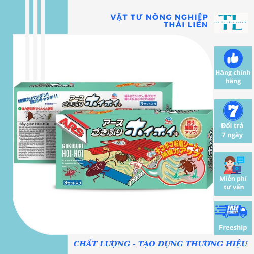 Bẫy gián Hoi Hoi Nhật Bản hộp 3 miếng