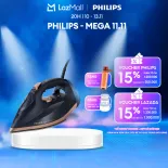 Bàn Ủi Hơi Nước Philips DST7510/80 - Hàng Phân Phối Chính Hãng