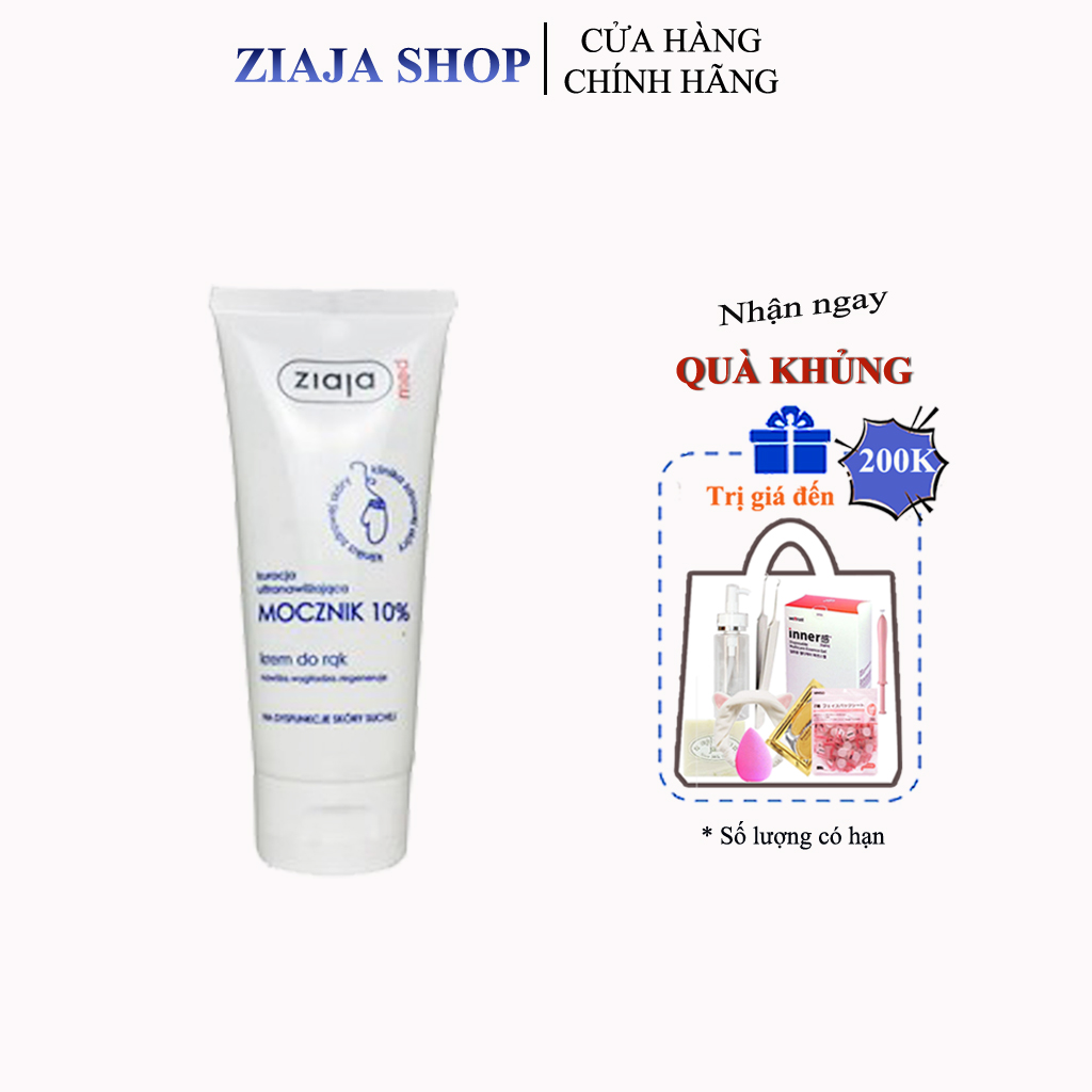 Kem Dưỡng Da Chân Giúp Mềm Da,Dưỡng Ẩm Ziaja Med Ure 15%