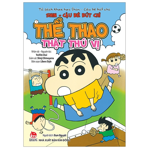 Fahasa - Tủ Sách Khoa Học - Shin Cậu Bé Bút Chì: Thể Thao Thật Thú Vị (Tái Bản 2019)