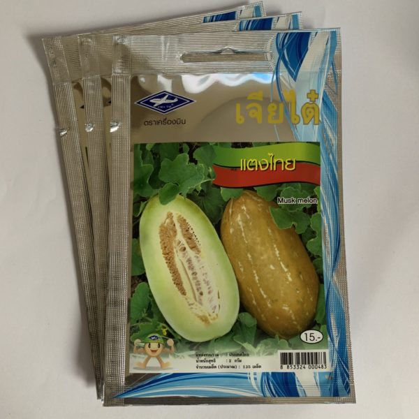 Hat giống dưa bở thơm trái dài - thái lan