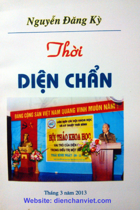 Sách Thời Diện Chẩn – Lương Y Nguyễn Đăng Kỳ