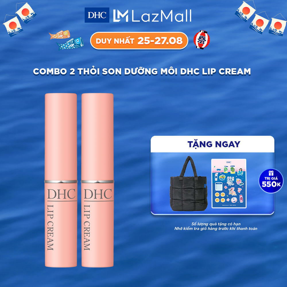 Combo 2 Thỏi Son dưỡng môi DHC Lip Cream dưỡng ẩm, làm mềm môi