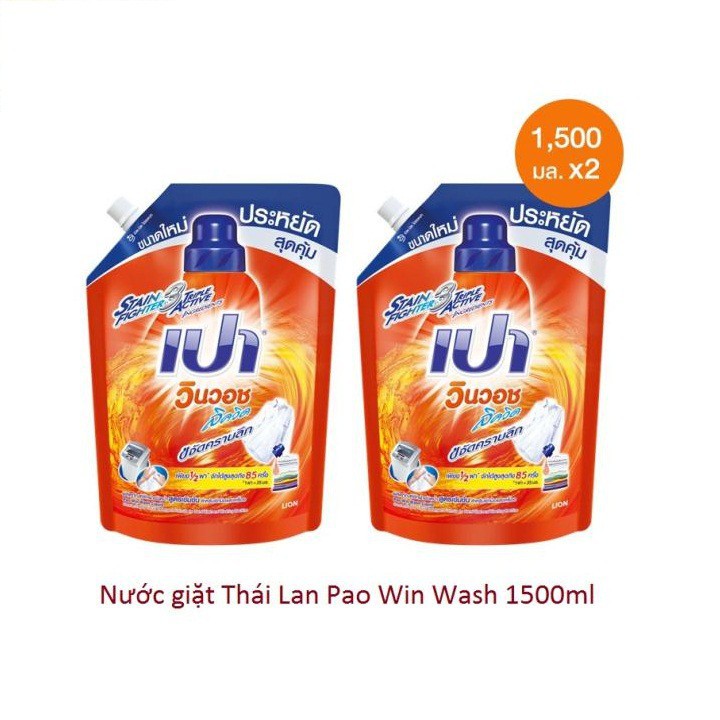 Nước giặt pao 1500 ml màu xanh- hàng thái lan