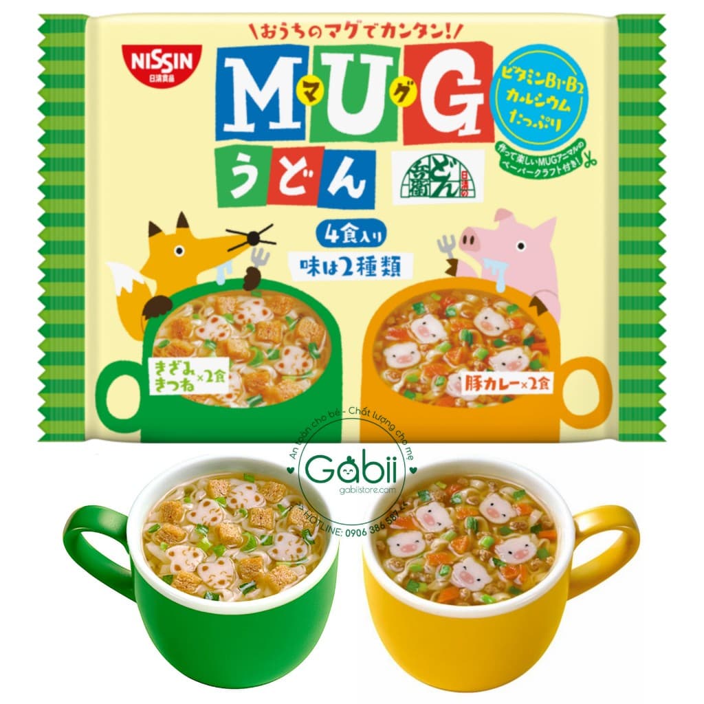 Mì ăn liền mug udon vị cá tảo và cà ri thịt - trắng - gabii store