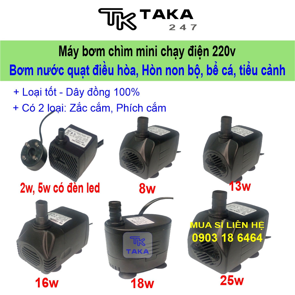 Máy  bơm chìm mini 5W 8W 13W 16W 18W 25W - 220V quạt điều hoà hơi nước - bể cá thủy cảnh - tiểu cảnh