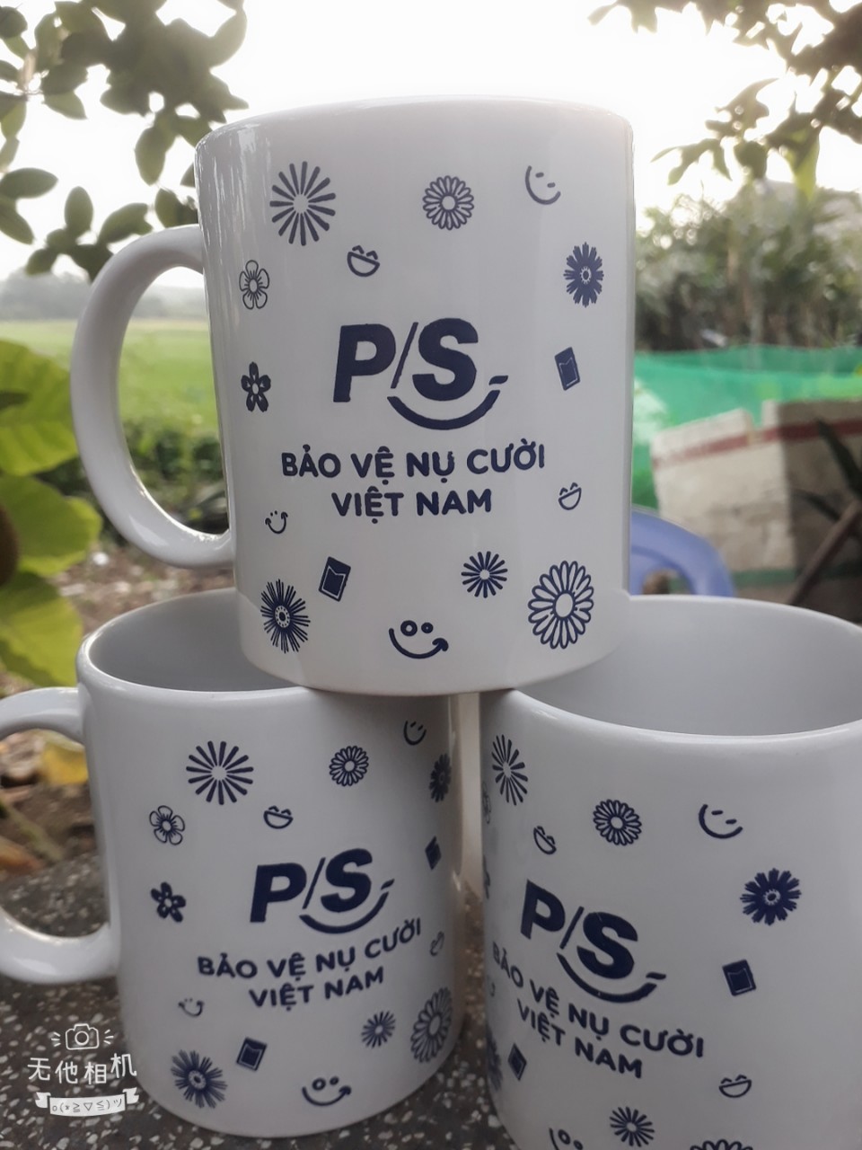 Combo 2 ly sứ trắng họa tiết