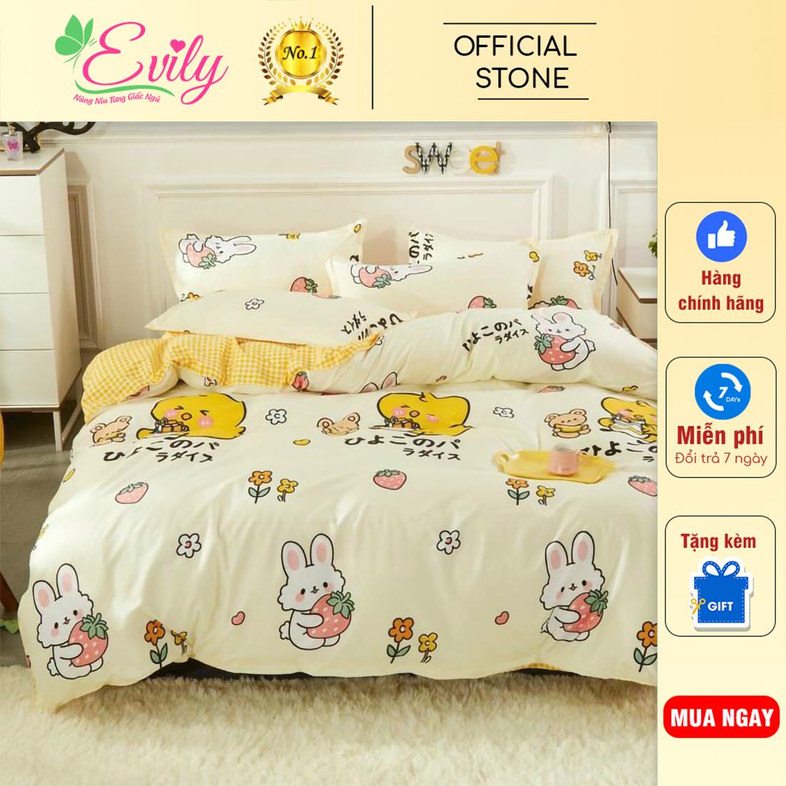 Trọn Bộ Chăn, Mền, Ga Gối Cotton Poly MẪU VỊT CUTE  Thương Hiệu Evily Dễ Thương Cho Bé Yêu. Các Mẫu Mới Nhất,