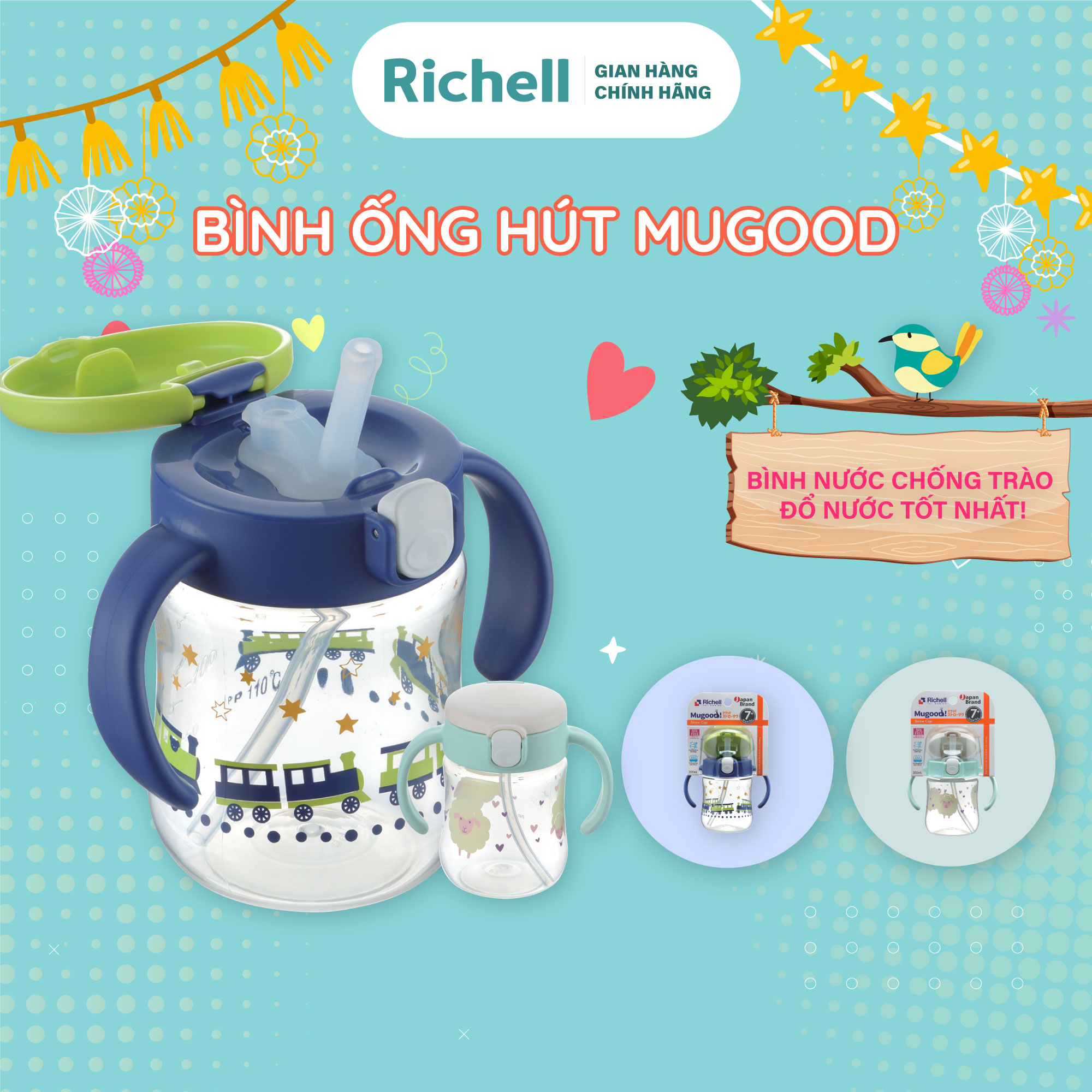 Bình ống hút richell mugood 200ml | baby