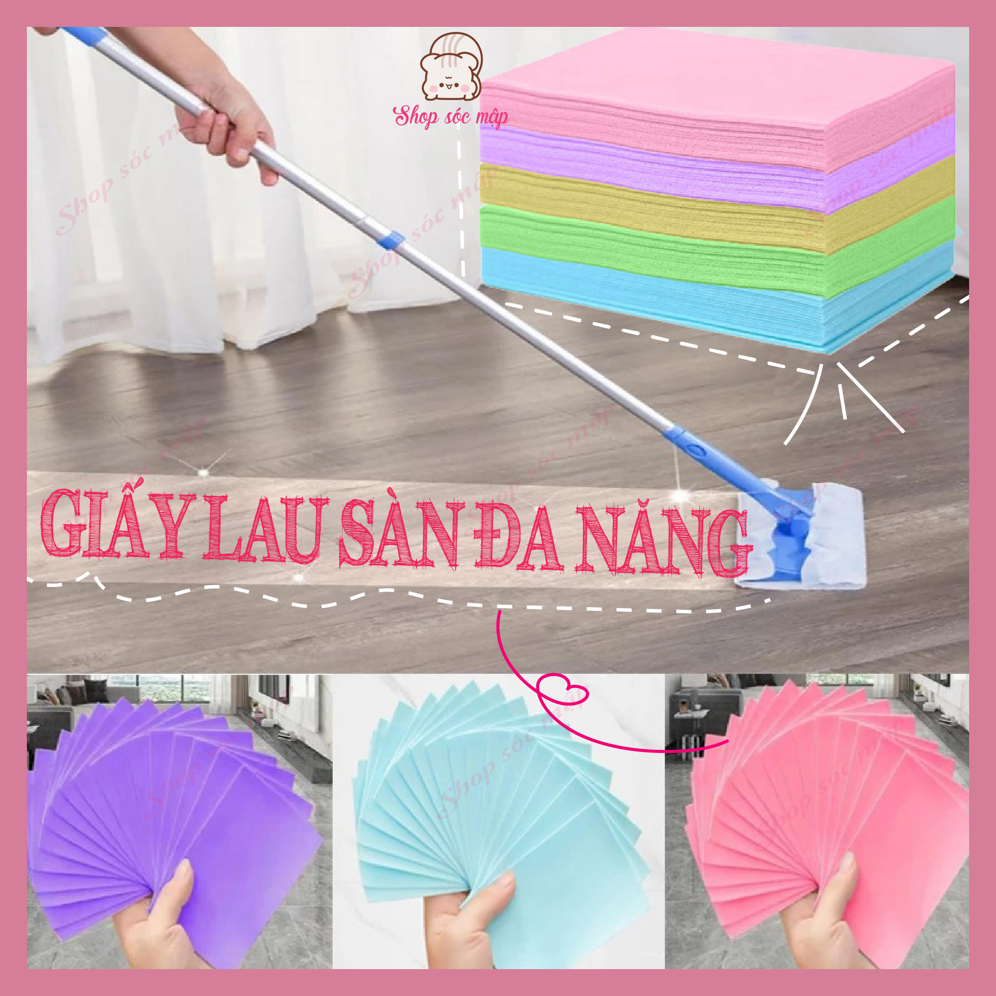 Gói 30 Miếng Lau Sàn Nhà Cao Cấp - Hoà tan trong nước, Công nghệ Enzyme diệt khuẩn, làm sạch nhanh, hương hoa thơm