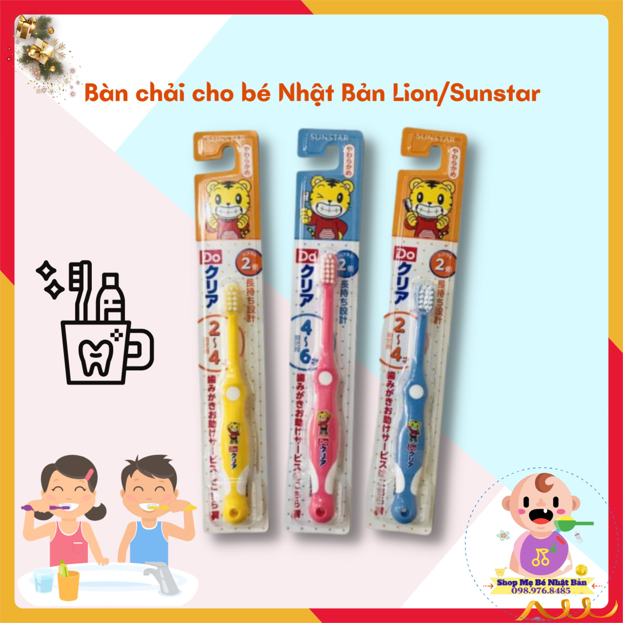 Bàn Chải Đánh Răng Em Bé Nhật Bản Lion/Sunstar