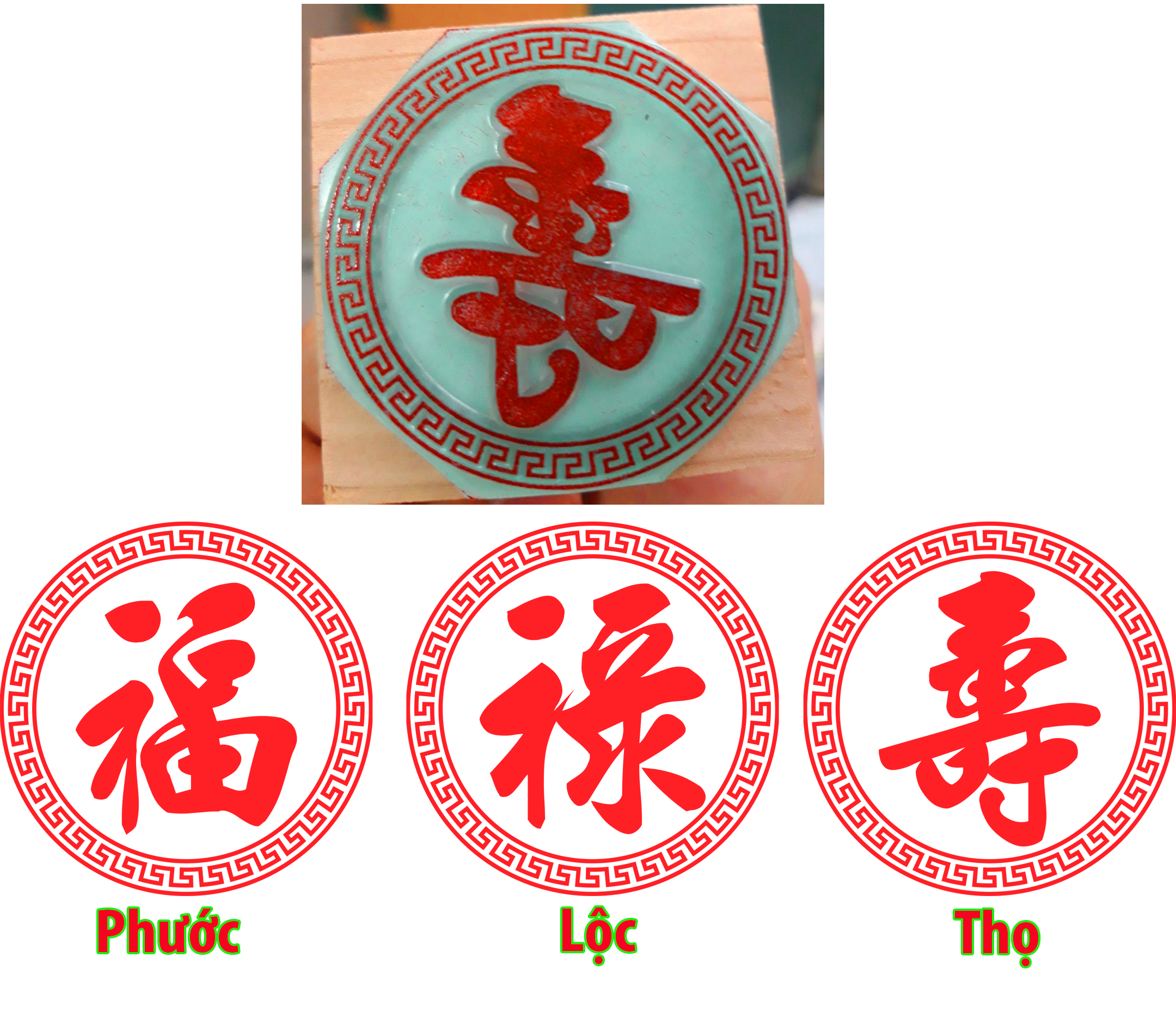 3 Con dấu: Phước-Lộc-Thọ