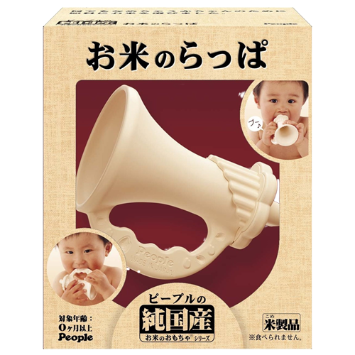 Đồ chơi bé sơ sinh 7 tháng | Kèn 2 chiều kích thích bé tập thổi - KM017