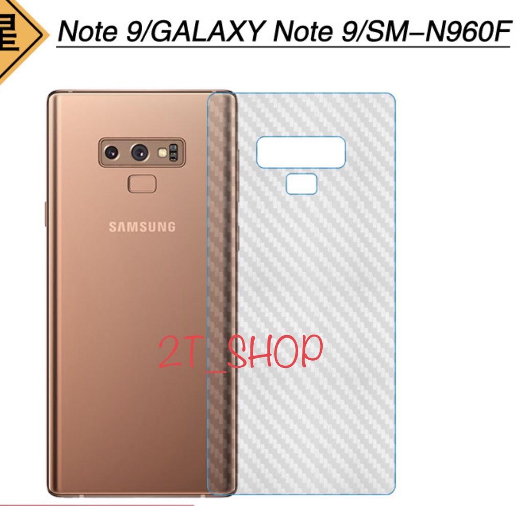 Dán vân carbon mặt lưng galaxy note 9