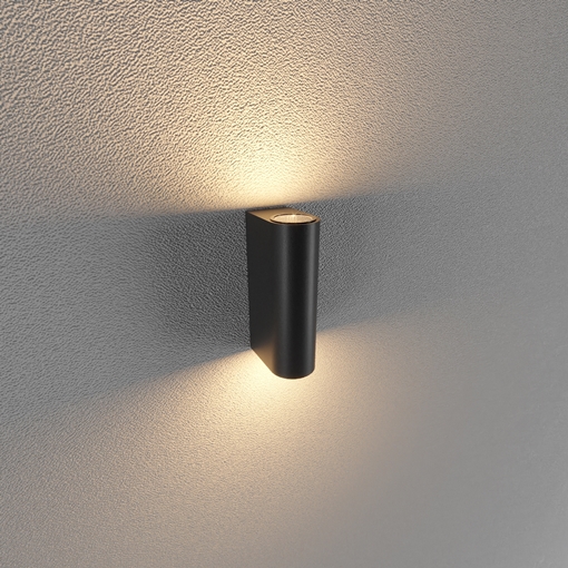 Đèn led gắn tường ngoài trời 7w 2 bóng