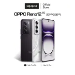 Điện Thoai OPPO Reno12 5G (12GB/256GB) - Hàng chính hãng