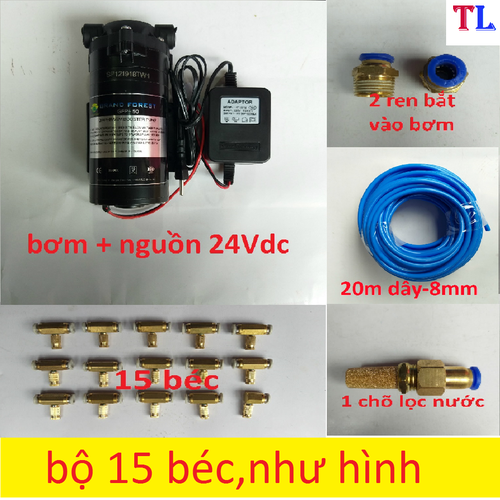 Bộ máy bơm phun sương 15 béc 24v | bộ máy bơm phun sương 15 béc | bộ máy bơm áp lực phun sương | bơm phun sương làm mát | bơm phun sương tăng áp 24v | bộ máy bơm tưới lan,tưới cây | béc phun sương | nguồn phun sương 24v